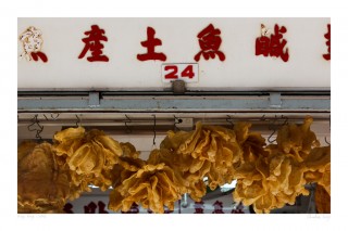 Tirages photo originaux de Charles GUY - Série Made in Hong Kong - Labo Picto - Paris
