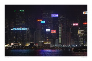 Tirages photo originaux de Charles GUY - Série Made in Hong Kong - Labo Picto - Paris