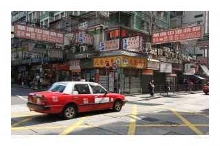 Tirages photo originaux de Charles GUY - Série Made in Hong Kong - Labo Picto - Paris