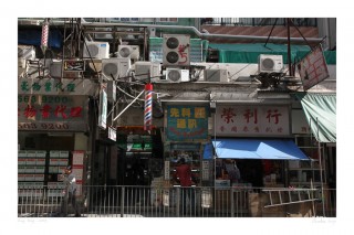 Tirages photo originaux de Charles GUY - Série Made in Hong Kong - Labo Picto - Paris