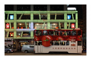 Tirages photo originaux de Charles GUY - Série Made in Hong Kong - Labo Picto - Paris